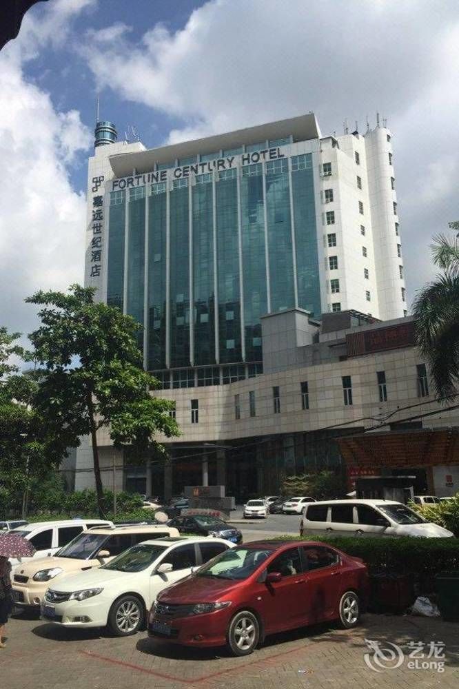Fortune Century Hotel Zhuhai Exterior photo